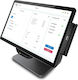 ELO POS Monitor 15.6 Diagonal with Analysis 1920x1080