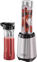 Russell Hobbs 2347256 Personal 600 ml 300W Ασημί Russell Hobbs 2347256 Personal 600 ml 300W Ασημί