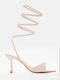 Beige Sandals