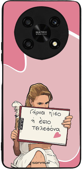 Husă Sonique Greek Cult Tv Series Honor Magic4 Lite 5g Back Cover
