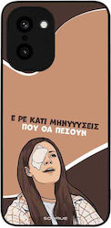 Sonique Case Greek Cult TV Series OnePlus 15R 5...