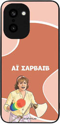 Sonique Case Greek Cult TV Series OnePlus 15R 5...