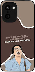 Sonique Case Greek Cult TV Series OnePlus 15R 5...