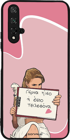 Husă Sonique Greek Cult Tv Series Honor 20 Nova 5t Back Cover
