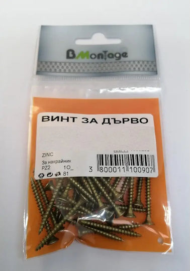 Bmontage Şurub Cu Diametrul M5 Şi Lungime 80mm 5 Bucăţi