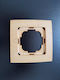 Single Frame Maple Touran