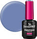 Prestigio Semi-permanent Nail Polish Sensopro M...