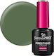 Prestigio Semi-permanent Nail Polish Sensopro M...