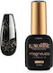 Luxorise Ojă Pentru Unghii Cu Gel Magnetic Semi-permanent Mesmerizant Iridescent Ebony 10ml