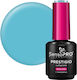 Prestigio Semi-permanent Nail Polish Sensopro M...