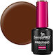 Prestigio Semipermanent Nail Polish Sensopro Mi...