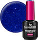 Prestigio Semi-permanent Nail Polish Sensopro M...