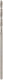 Metal Drill Bits 2 Pcs Bosch Hss-g 1.5x18x40