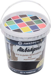 Akvakril Aq-16 Paint Wood Metal Concrete Black Color Lackprom