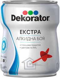 Екстра Алкидна Боя 650 Мл Ral 5017 Dekorator