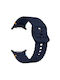 Edman Λουράκι Σιλικόνης Μπλε (Galaxy Watch Ultra)