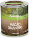 Wood Oil Savanna Dark Oak 0.7l