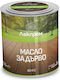 Holzöl Savanna Wenge 0,7l