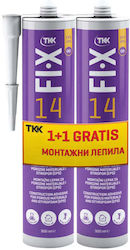 Строително Лепило Tkk Fix14 2 Бройки