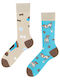 Todo Socks Κάλτσες Μπεζ