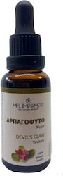 MeliMpampa Βάμμα Devil's Claw 30ml MeliMpampa Βάμμα Devil's Claw 30ml