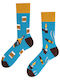 Todo Socks Κάλτσες με Σχέδια Μπεζ