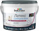 Latex Silver Ion P 2.5l Dekorator