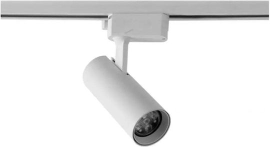 Lightex Spot cu Soclu GU10 în Culoare Albă
