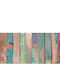 Tapet De Perete 200x67.5cm