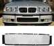 Carro 235302 Κεντρική Σίτα Προφυλακτήρα Bmw 3 E36 M3 90-99 1 Τεμάχιο
