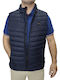 Ärmelloses Puffer Jacke Marineblau