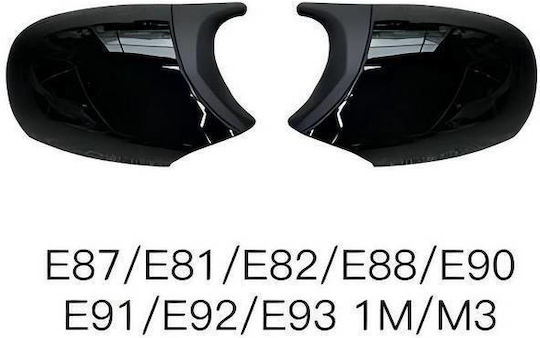 Καπάκια Καθρεφτών Bmw 1 E87 E81 E82 E88 3 E90 E91 E92 E93 M3/m4 Look Facelift Lci Μοντέλα Μαύρο Γυαλιστερό & Mat 2 Τεμάχια Bmw Cαrνεr