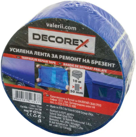 Лента За Ремонт На Тенти Тъмносиня 50 Мм Х 10 М Decorex