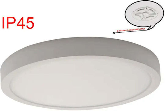 D-IL LED Panel 12W