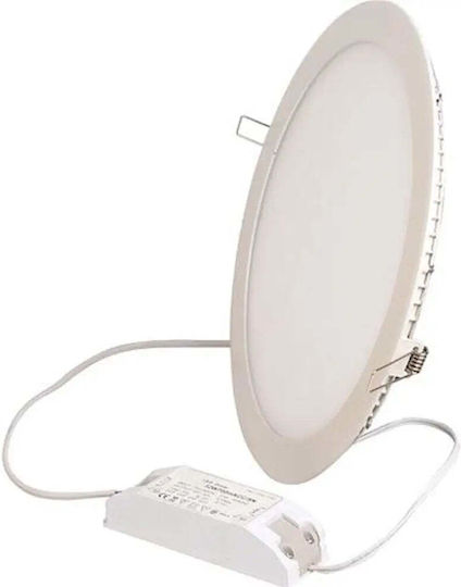 Horoz Electric Στρογγυλό LED Panel 18W με Ψυχρό Λευκό Φως 6400K 22.5εκ.