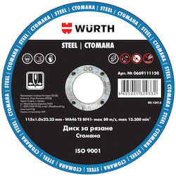 Wurth Metal Cutting Disc 115x1x22.23