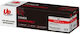 Toner Cartridge Compatible Black Hp W1410a Hp 142a Lj M110 Mfp M140 Uprint