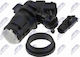 Water Pump for Windshield Washer Mazda 3 2008-2014 2.5l Hatchback Mazda 3 2013-0 2.2l Hatchback Mazda 3 2013-0 2.0l Hatchback