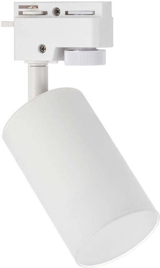 Ultralux Rpg2w 10w Glass White Rail Spotlight