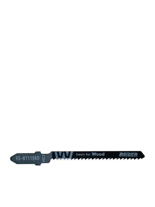 Wood Knife 76/2.0 2pcs Rdwt119bo