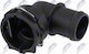 Coolant Fluid Connecting Flange Audi A3 2003-2013 2.0l Hatchback Audi A3 2003-2013 1.6l Hatchback Audi A3 Sportback 2004-2015 2.0l Hatchback