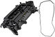 Κάλυμμα Κυλινδροκεφαλής Honda Civic X Hatchback 2016-0 1.5l Hatchback Honda Civic X Saloon 2015-0 1.5l Sedan Honda Cr-v V 2016-0 1.5l Suv