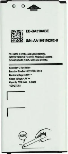 Μπαταρία Συμβατή Samsung Eb-ba310 3 85v/2300 Mah Galaxy A3 2016 Bulk