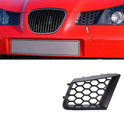 Гриле Маска Ляво Seat Ibiza 6l 02-08 Cordoba 6l 02-08 Черно 1 Брой
