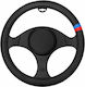 Car Steering Wheel Cover 37-39cm Universal PVC & Rubber Anti-Slip Black Blue & Red Stripe