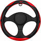 Car Steering Wheel Cover 37-39cm Black-Red PVC & Rubber Anti-Slip Sport Design