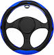 Car Steering Wheel Cover 37-39cm Universal Pvc & Rubber Anti-Slip Black Blue Sport Perforated