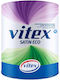 Base Tinting Bw 0.98 L Class 1 Vitex Satin Eco