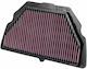 K-n Cotton Washable Air Filter Ha-6001 Compatible with Honda CBR 600 F 01-07 Honda CBR 600 FS 01-02 Ha6001
