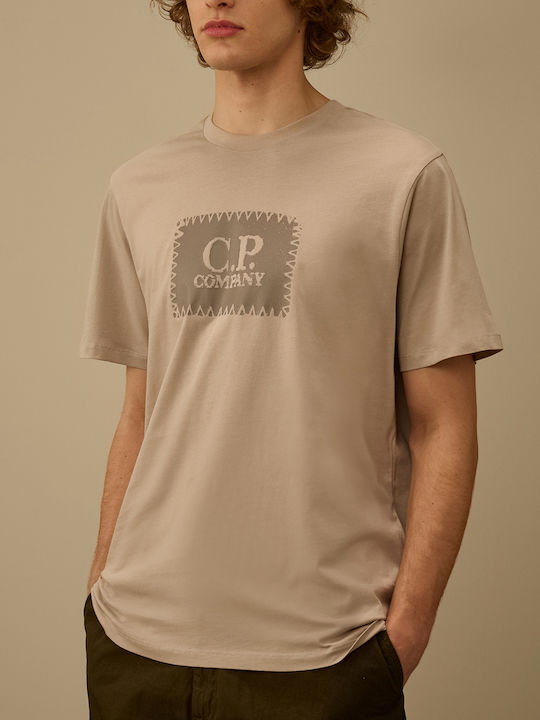 T-Shirt Brown